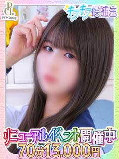 ゆか