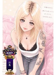莉里