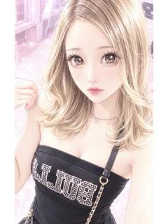 美麗