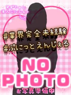 🍑すず🍑各イベント対象！