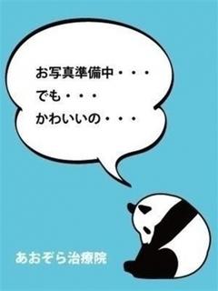 ましろ