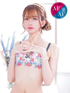 愛夢まな