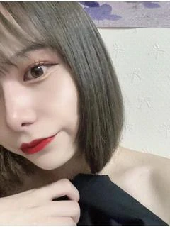 すず