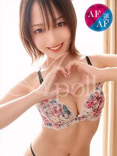 あいみ