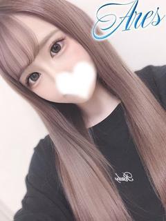 うる