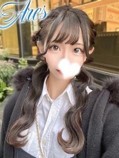 ふたば【潤い感溢れる...