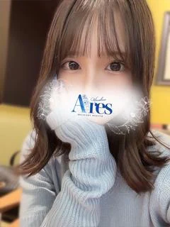 すず