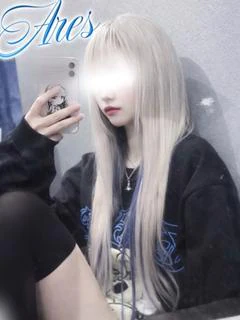 める