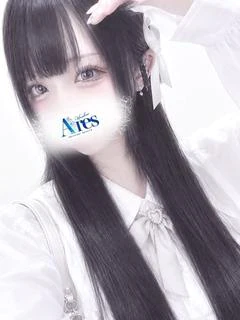 める