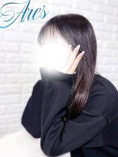 すう