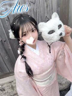 らん