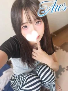 なの