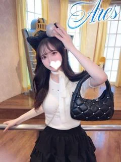 しほ