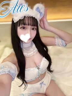 るん