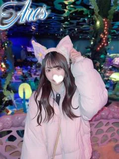 ゆの
