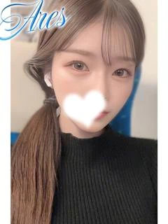あきな