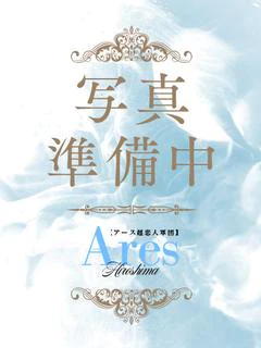 しゃねる