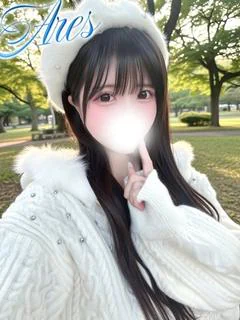 あむ