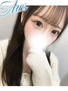 にこ