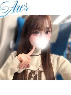 ゆに
