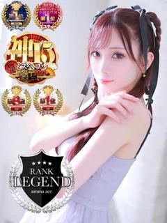 さな（さな）超Ｓ級激推し最高峰