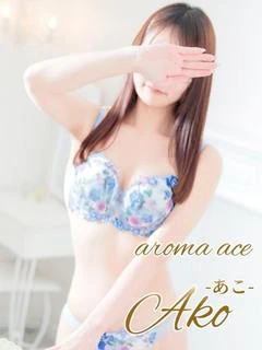 あこ