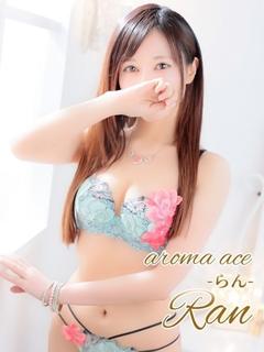 らん（らん）絶対的な...