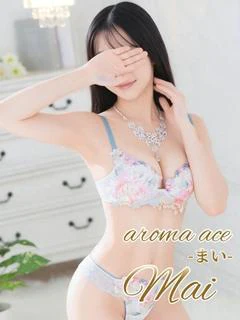 まい