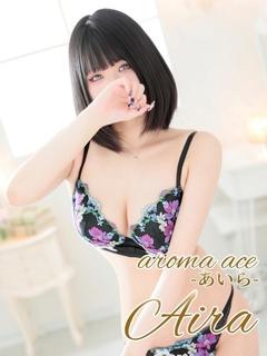 愛羅（あいら）Ｇカッ...