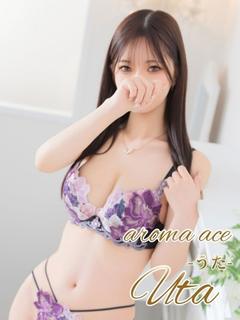 詩（うた）レースクイ...