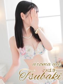 椿姫（つばき）清楚系...