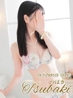 椿姫