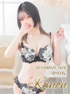 奏音（かのん）色白小...