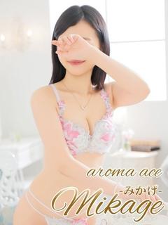 みかげ（みかげ）小柄...