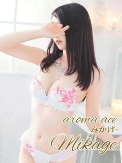 みかげ