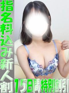 みみ（みみ）ベーシッ...
