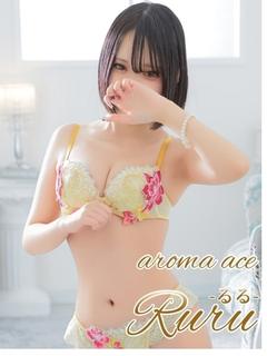 ルル(るる)ベーシッ...