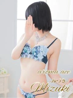 みづき