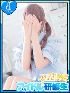 うさぎ