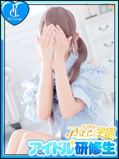 うさぎ