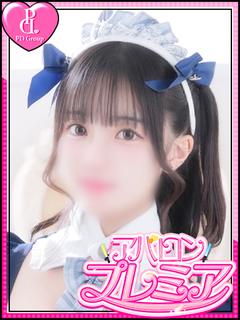 のあ