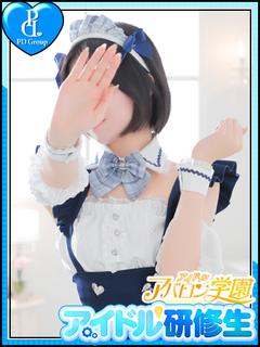 ひまり