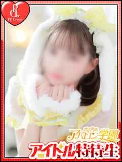 ひより