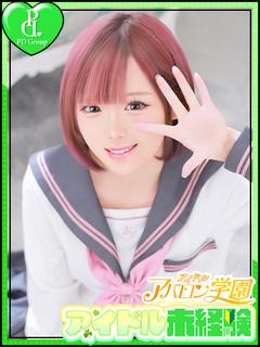 けい