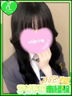 こよみ