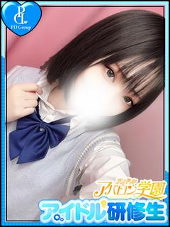 のぞみ