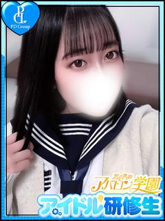 いちご