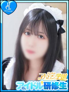 たま