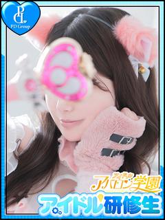 ももな