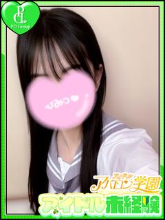 はづき